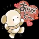  一年あっという間だったね