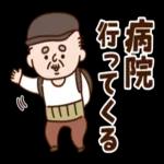 HAPPY NEW YEAR ma ||\\