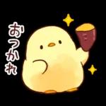 ねむれない。
