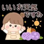 おだんごちゃん。梅雨に使えるスタンプ。