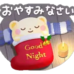 超人気スタンプ🔥🔥🔥   