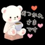 シロクマいっぱい♡あいさつスタンプ