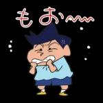 夏だゾ！クレヨンしんちゃんアニメスタンプ