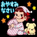 いつもありがとうございます