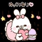 ちびうさち♡かわいい大阪弁