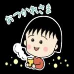 花火の花びらを捕まえる想い🎆🌸