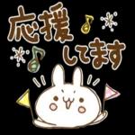 ぱすてるふれんず〜デカもじ敬語〜