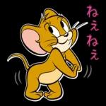 トムとジェリー_てんこもりスタンプ