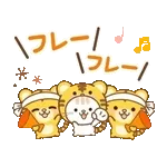 大人のためのねこ動く花畑トラ(虎）まみれ