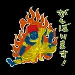 絵本「だいぶつさま」シリーズ