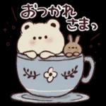  可愛くて使いやすいクマの癒しのスタンプです♪