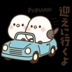 エナガスタンプを家族とシェア