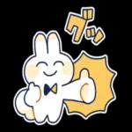 💖恋の告白パック