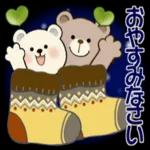 かわいい熊🐻が来ますよ！