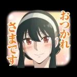 心あたたまる会話スタンプ＊