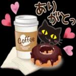 大人女子の日常【毎日の言葉】