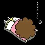 おやすみなさい