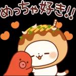 さっと使える大人のあいさつ＊
