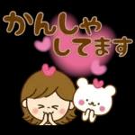 超人気女の子スタンプ