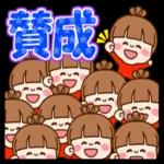 良いお年をお迎えください