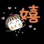 敬語スタンプ！！！！