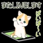 パ