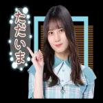 心あたたまるあいさつスタンプ♪