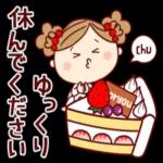 感謝ですー