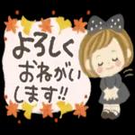 午後も皆さんに良い事がありますように。🌈
