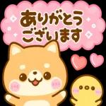 愛があるから、それは大丈夫だろう