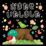 お疲れさまでした🥰