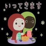 うさぎのおともだち★日常