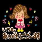 おはようございます