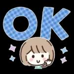 さわやか夏♡ミルクティーボブ