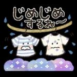 雨の日【日常】かえるさん♪