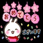 穏やかな幸せが日々訪れますように〜