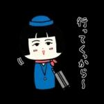 仙台弁こけし 夏編6