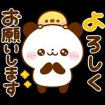 夢幻の迷路冒険