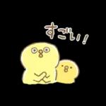んばって
くださいね!