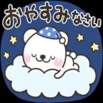 よく感謝しようーーいろいろとありがとうございます〜