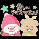 クリスマス&お正月（2024年辰年)スタンプ