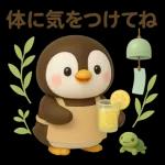 夏のかわいいペンギン