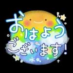 夏スタンプ2