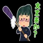 大人かわいい気持ちことば集♪