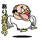 ずっと使える毎日ことば＊