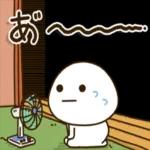 超人気スタンプ🔥🔥🔥   