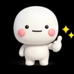 ず～っと使える♡やさしい褒めるスタンプ