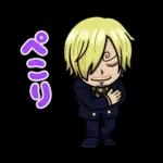 アニメ25周年!使えるONE PIECEスタンプ