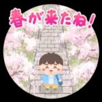 飲みすぎないようにね！！！