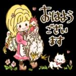 カントリーちゃん_5_-_